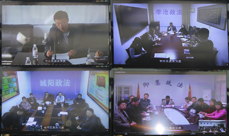 青岛市召开见义勇为工作视频会议(图3) 青岛市召开见义勇为工作视频会议(图3)