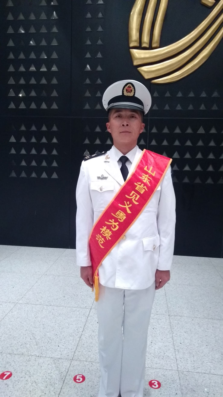 青岛市9人受邀参加“山东省见义勇为模范”表彰颁奖晚会(图4) 青岛市9人受邀参加“山东省见义勇为模范”表彰颁奖晚会(图4)