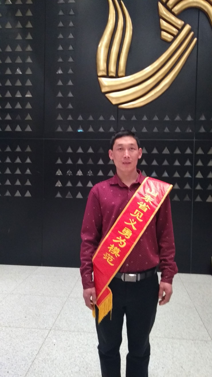 青岛市9人受邀参加“山东省见义勇为模范”表彰颁奖晚会(图7) 青岛市9人受邀参加“山东省见义勇为模范”表彰颁奖晚会(图7)