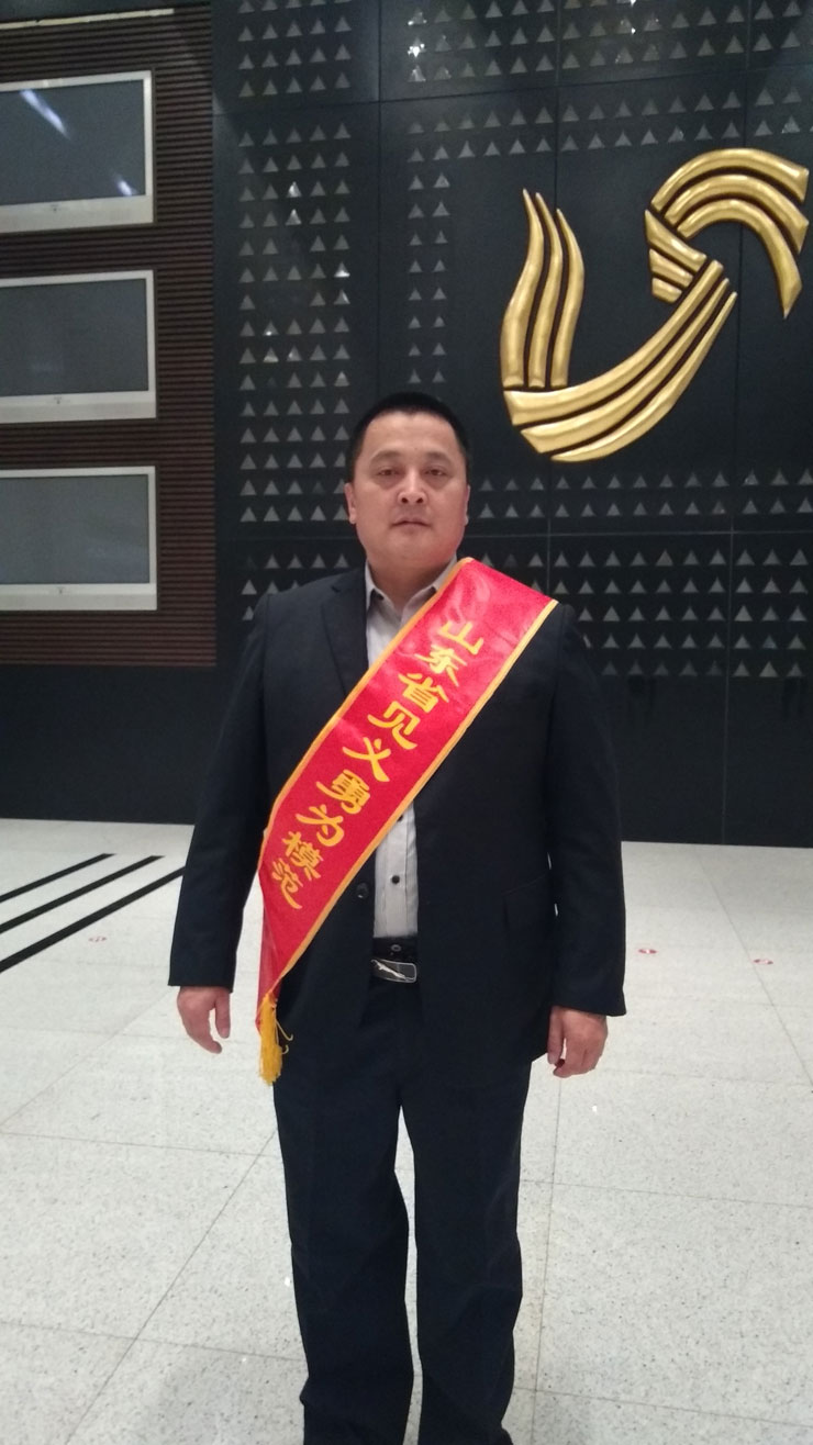 青岛市9人受邀参加“山东省见义勇为模范”表彰颁奖晚会(图8) 青岛市9人受邀参加“山东省见义勇为模范”表彰颁奖晚会(图8)