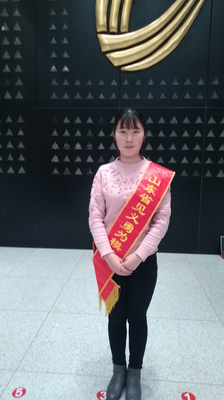 青岛市9人受邀参加“山东省见义勇为模范”表彰颁奖晚会(图9)