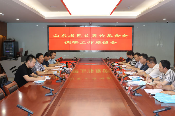省见义勇为基金会秘书长孙伟 来我市慰问见义勇为人员、调研见义勇为工作(图1) 省见义勇为基金会秘书长孙伟 来我市慰问见义勇为人员、调研见义勇为工作(图1)