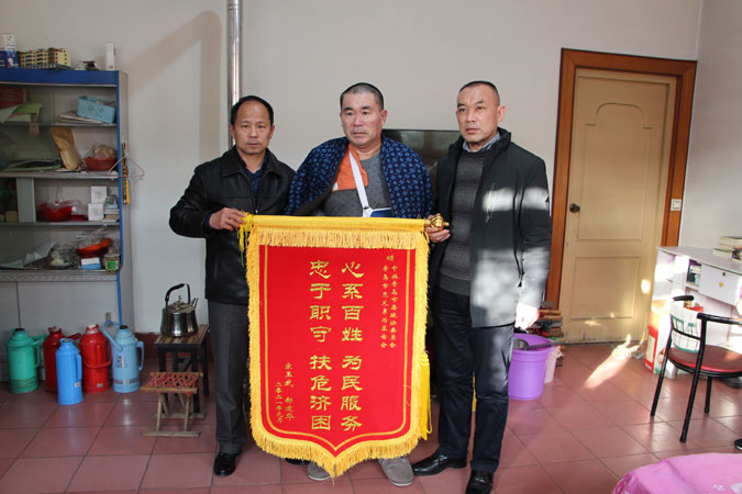 青岛市开展第二十四批见义勇为表彰 第二十一批见义勇为救助活动(图4) 青岛市开展第二十四批见义勇为表彰 第二十一批见义勇为救助活动(图4)