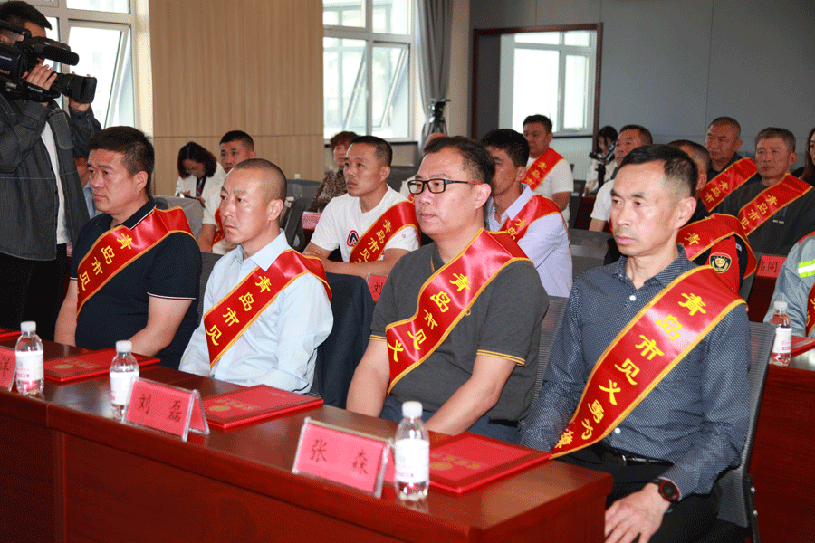 全市第二十七批见义勇为模范（群体）表彰活动举行-18名见义勇为模范个人和2个见义勇为模范群体受表彰(图4)
