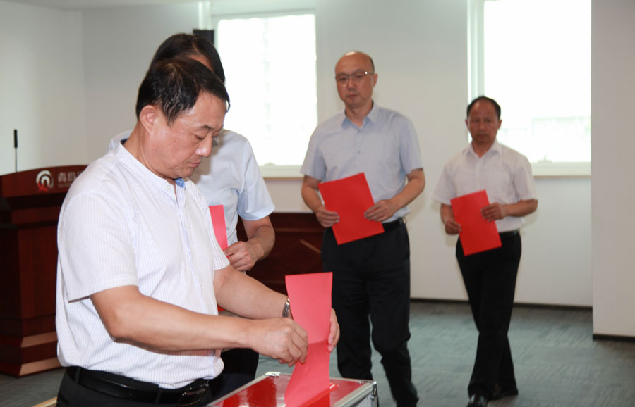 青岛市见义勇为基金会召开换届大会 大力弘扬见义勇为精神 全力推动新时代见义勇为事业高质量发展(图5)