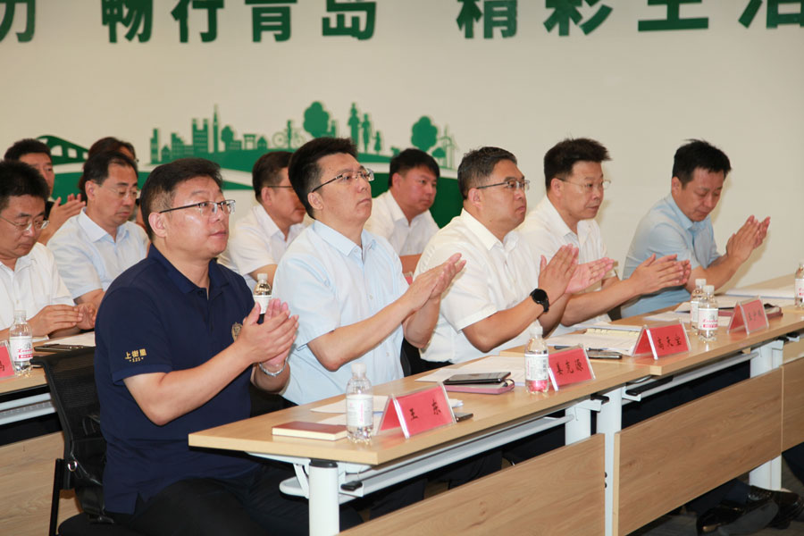 青岛市见义勇为基金会召开换届大会 大力弘扬见义勇为精神 全力推动新时代见义勇为事业高质量发展(图6)