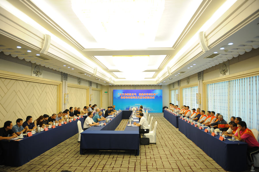 省见义勇为基金会来青开展慰问活动(图6)