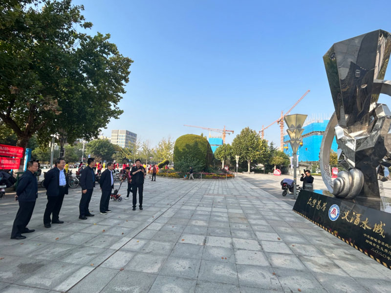 对标先进 开阔视野 提升工作青岛市见义勇为基金会赴聊城市、临沂市考察学习(图1)