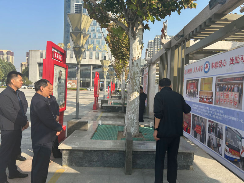 对标先进 开阔视野 提升工作青岛市见义勇为基金会赴聊城市、临沂市考察学习(图2)
