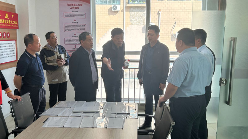 对标先进 开阔视野 提升工作青岛市见义勇为基金会赴聊城市、临沂市考察学习(图3)