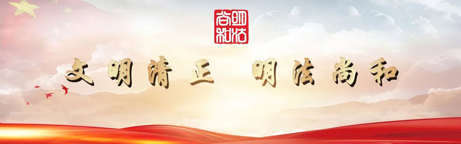 “青岛好汉”李士存荣登全国见义勇为勇士榜！(图3)