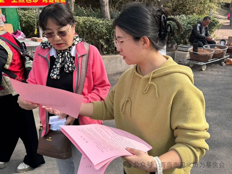 梅香沁心扬正气 全民携手筑平安(图1)